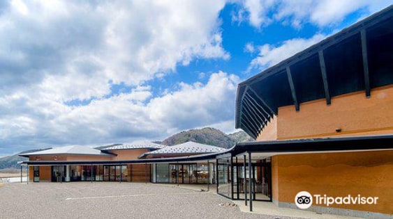 Genbudo Museum experience image 3
