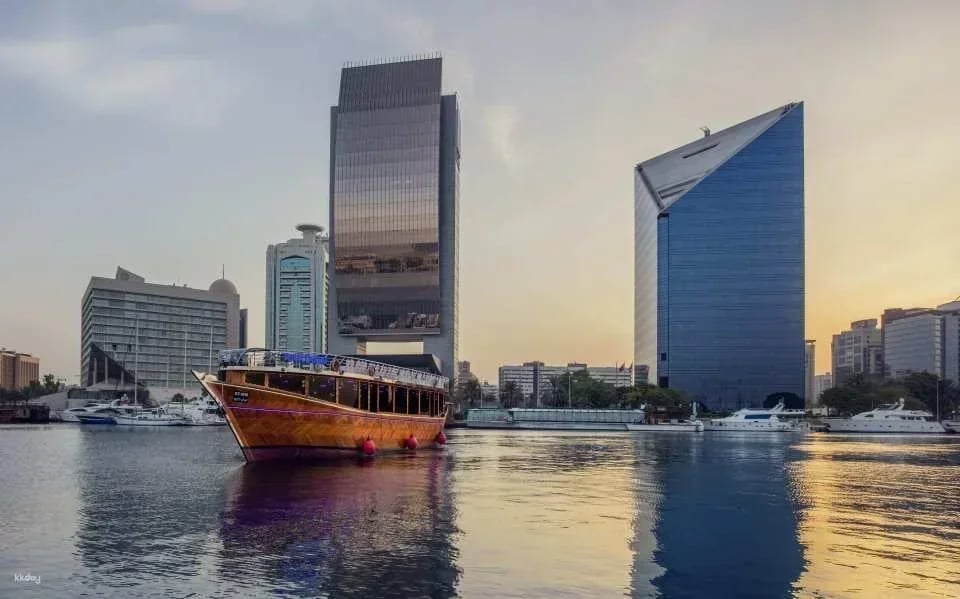 Go City | United Arab Emirates Dubai Explorer Pass (Optional Attractions)