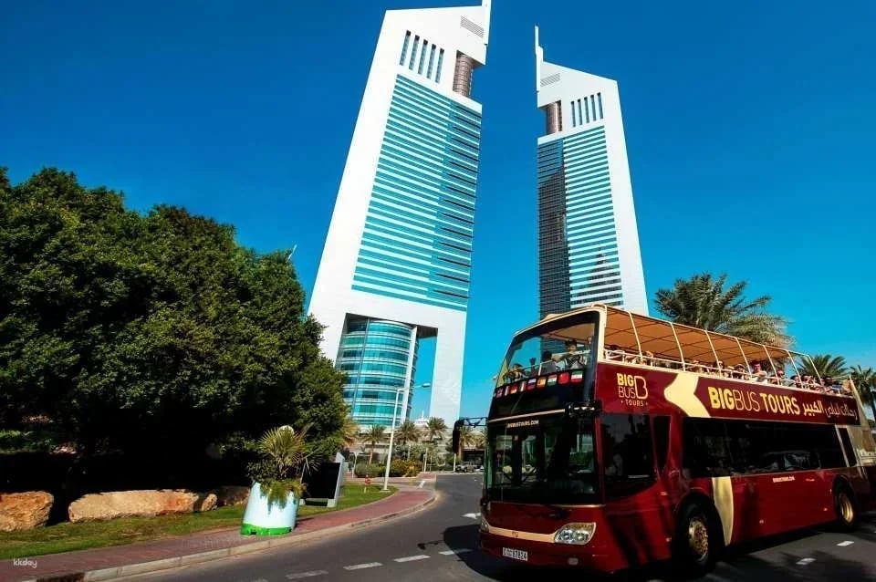 Go City | United Arab Emirates Dubai Explorer Pass (Optional Attractions)