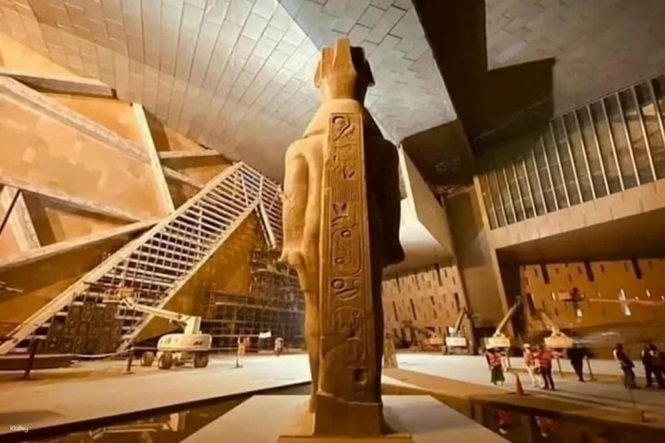 Grand Egyptian Museum Ticket | Egypt