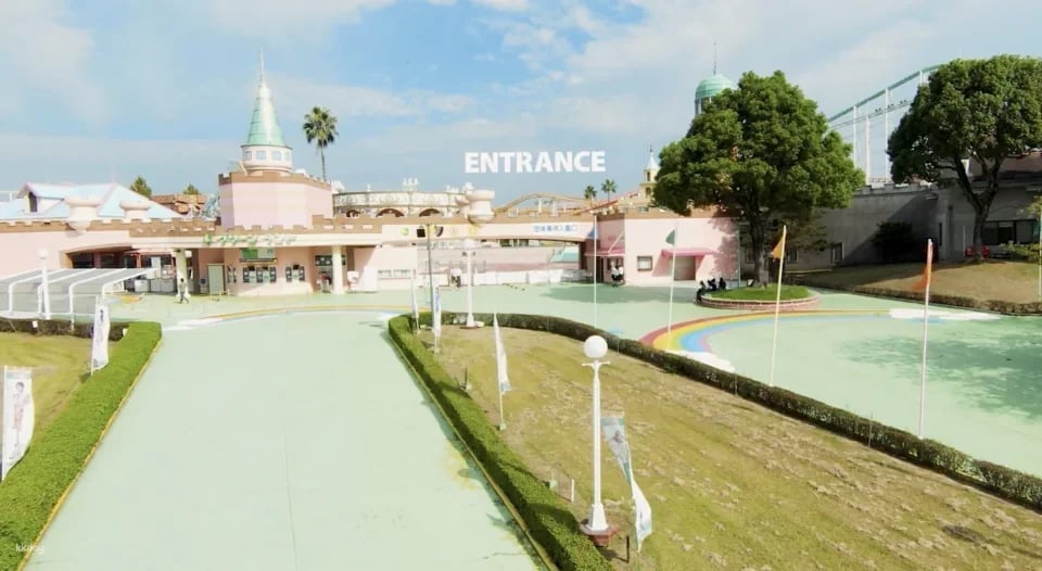 Greenland Ticket Reservation (Kyushu Theme Park)