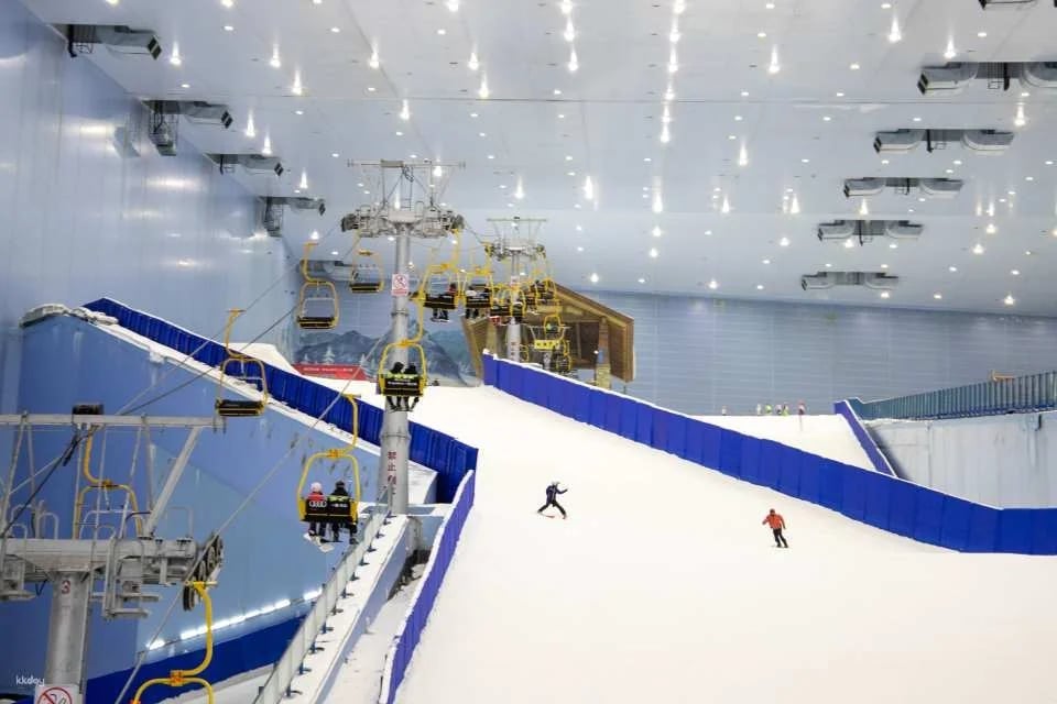 Guangzhou Bonski Ticket (formerly Guangzhou Sunac Snow World)
