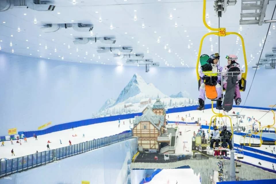 Guangzhou Bonski Ticket (formerly Guangzhou Sunac Snow World)