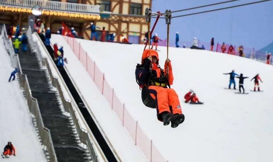 Guangzhou Bonski Ticket (formerly Guangzhou Sunac Snow World)