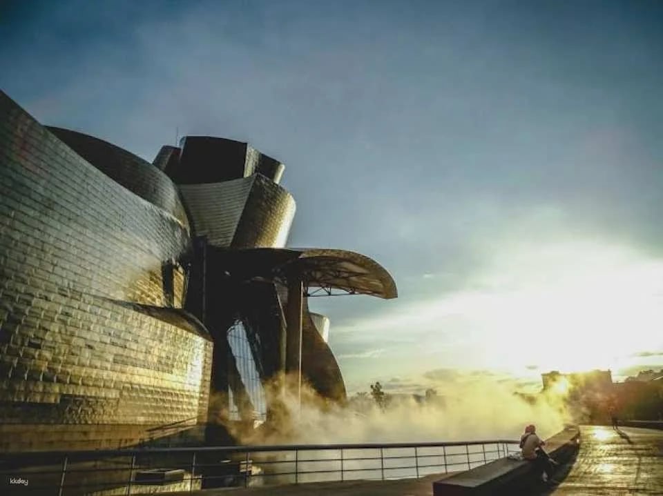 Guggenheim Museum Bilbao entrance ticket and in-app audio tour