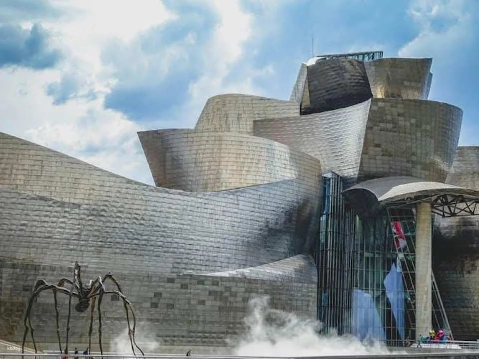 Guggenheim Museum Bilbao entrance ticket and in-app audio tour