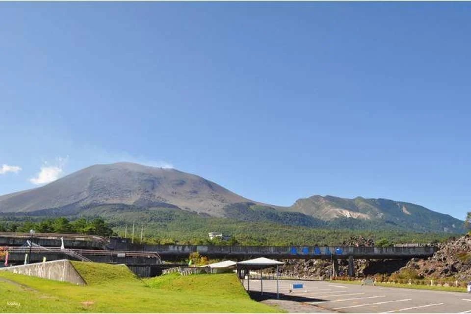 Gunma | Onioshi Departure Park Admission Ticket