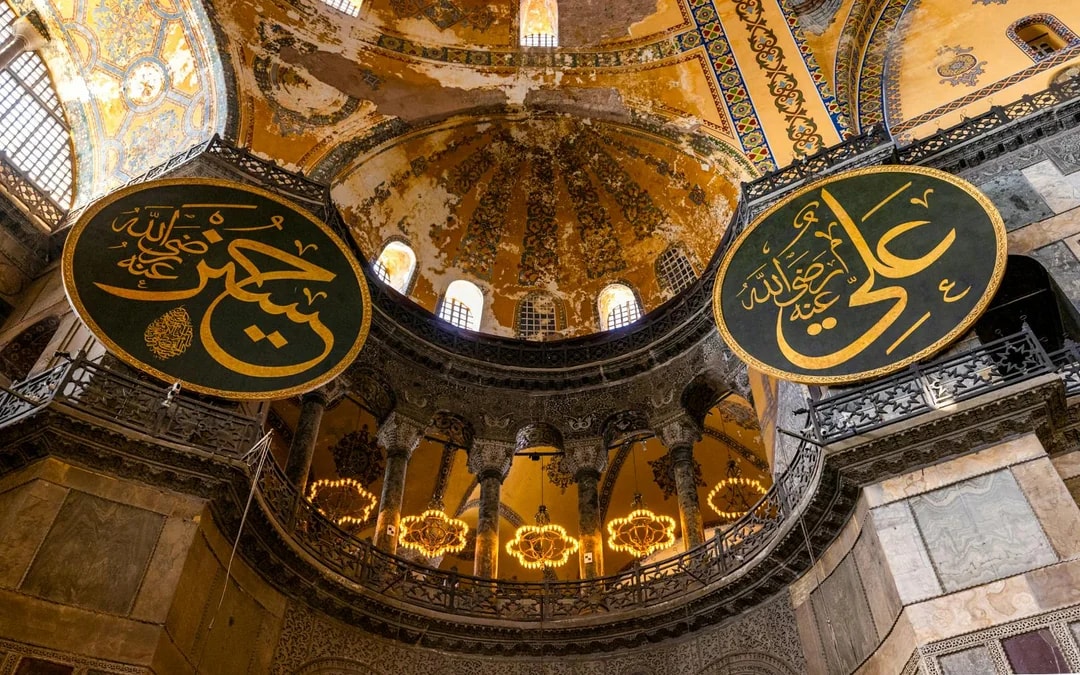 Hagia Sophia Guided Tour with Skip-the-Line Tickets Image 8
