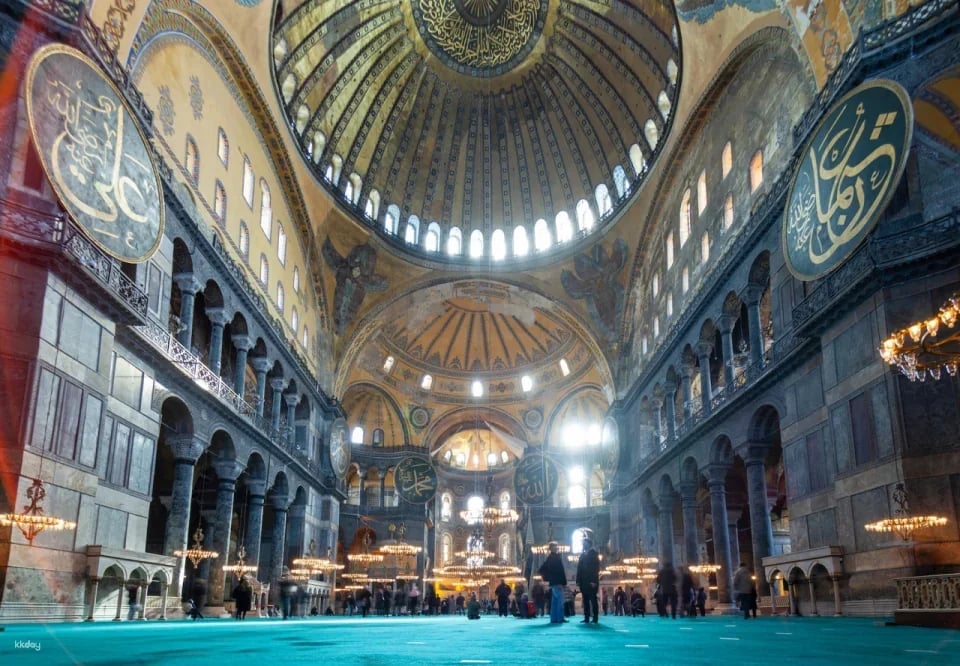 Hagia Sophia Skip-the-Line Entry Ticket and Optional Audio Guide