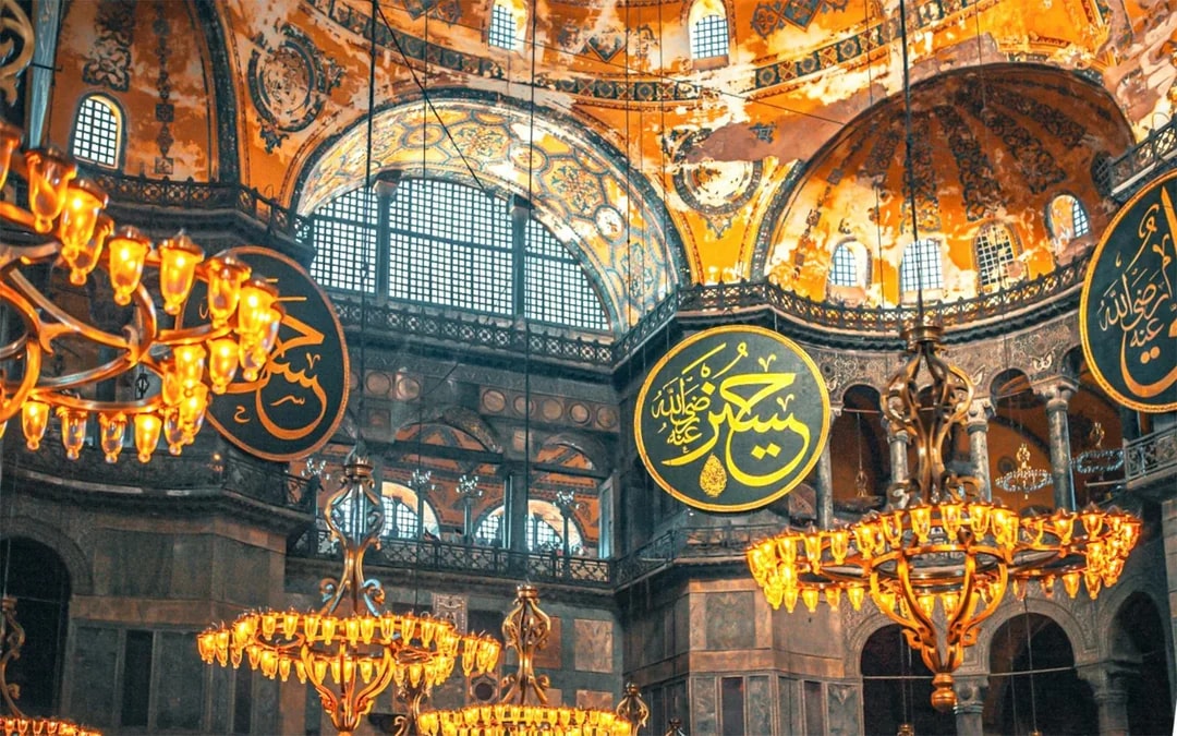 Hagia Sophia Skip-the-Line Tickets Image 6