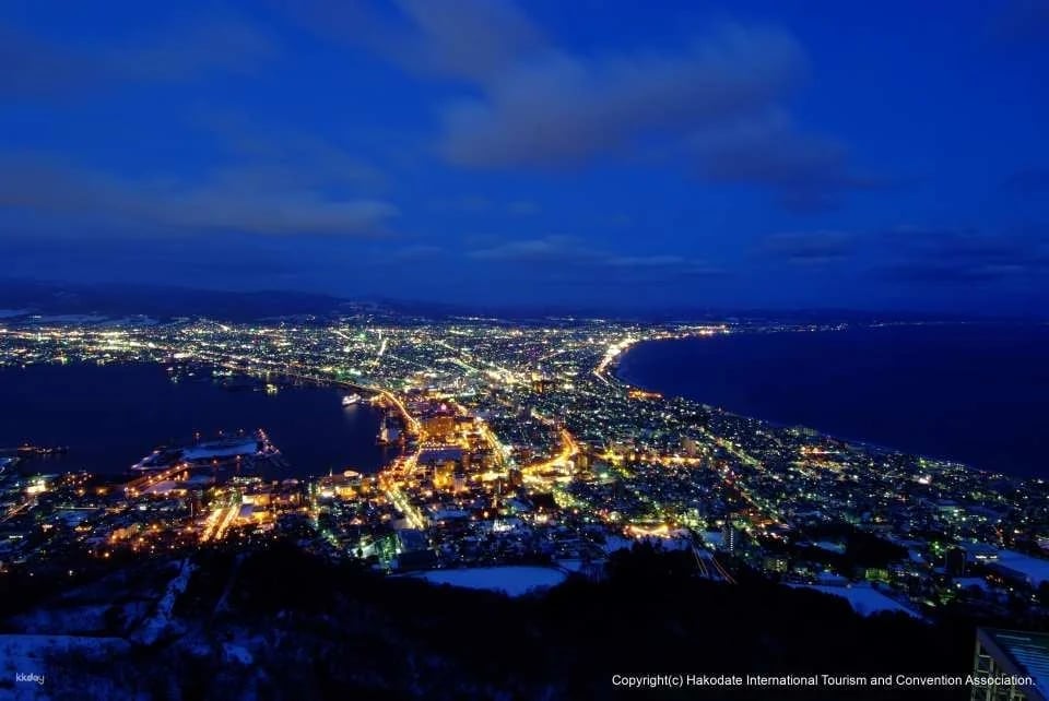 Hakodate - Hakodate Special Ticket - Instant Booking Confirmation