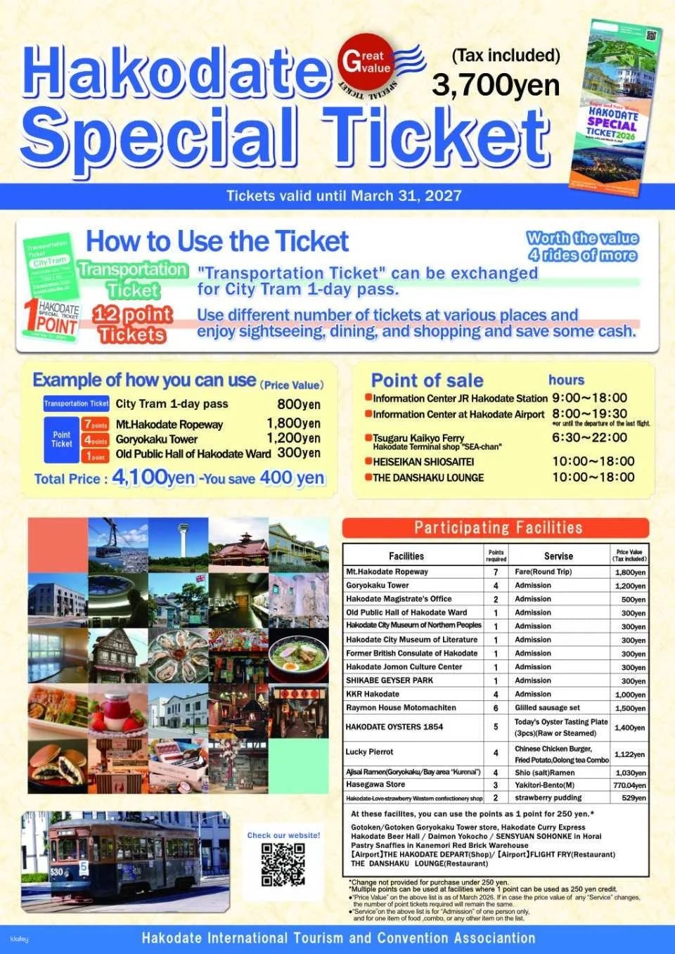 Hakodate | Hakodate Special Ticket | Instant Booking Confirmation