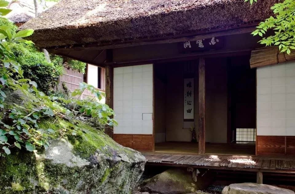 Hakone Gora Park admission ticket + tea ceremony experience (Hakone, Kanagawa Prefecture)