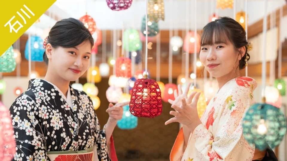 Have Fun in Ishikawa 1 Week Free Pass