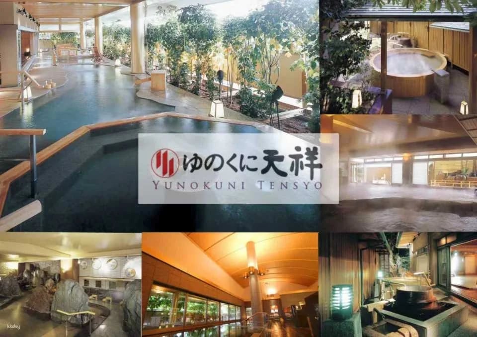 Have Fun in Ishikawa 1 Week Free Pass