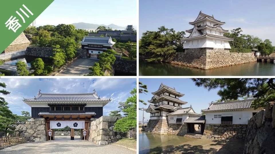 Have Fun in Kagawa 1 Week Free Pass
