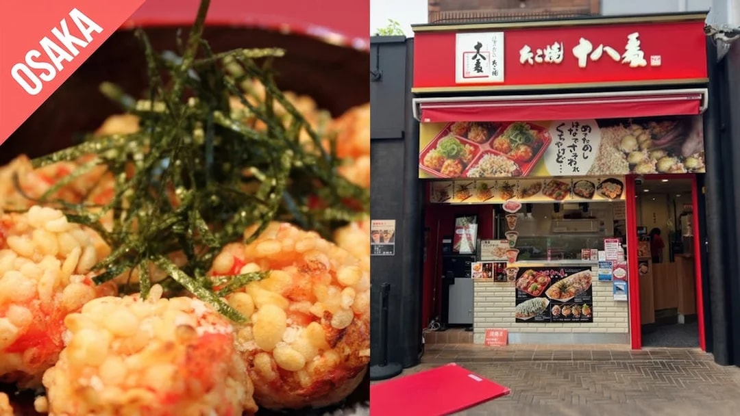 Takoyaki and restaurant exterior in Osaka, Japan, part of Kansai 1 Week Pass tour.