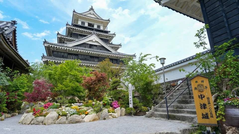 Have Fun in Kyushu 1 Week Free Pass
