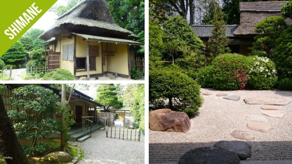 Have Fun in Shimane 1 Week Free Pass