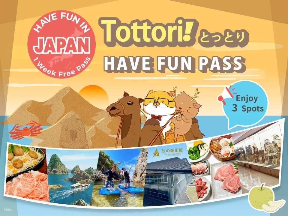 Have Fun in Tottori 1 Week Free Pass - Choose from 3 facilities with this great value ticket