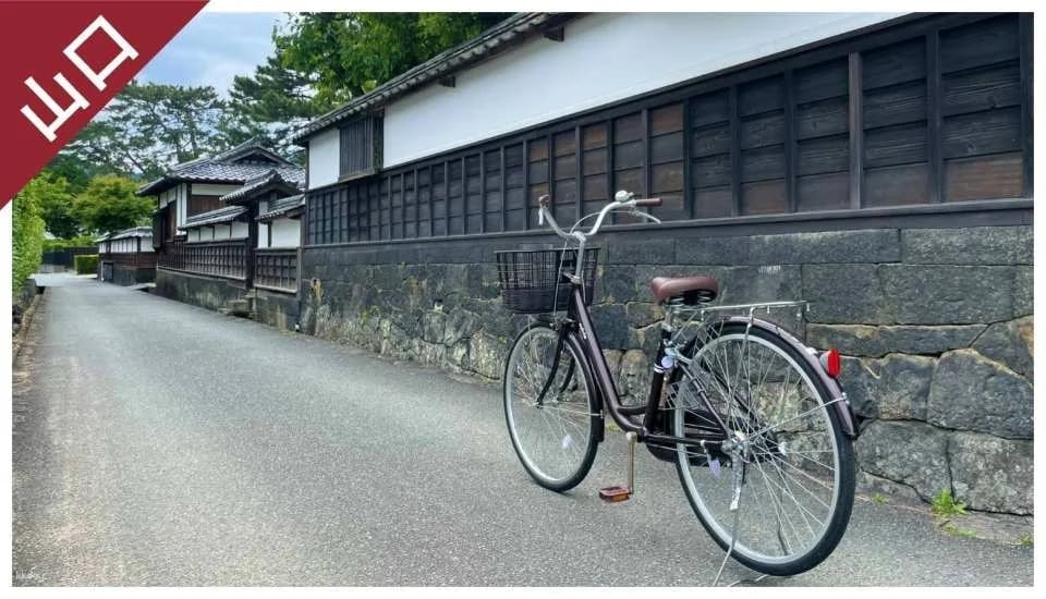 Have Fun in Yamaguchi 1-Week Free Pass | Japan