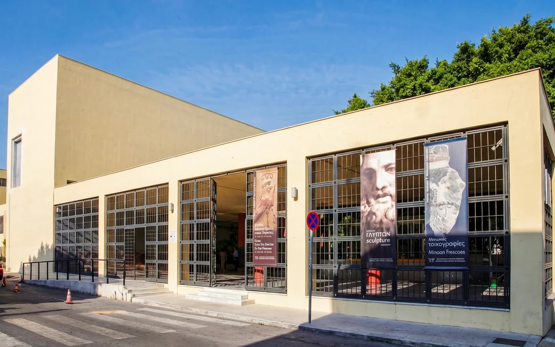 Heraklion Archaeological Museum Admission Tickets Image 3