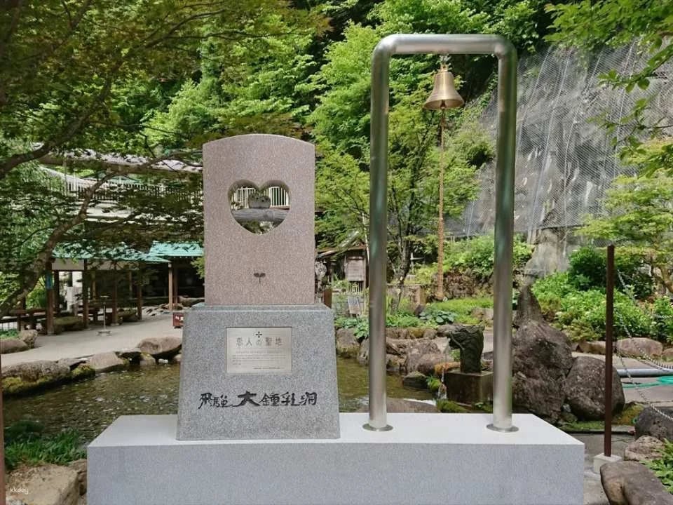 Hida Great Stalactite Cave Ticket Package | Includes round-trip bus transfer from Takayama