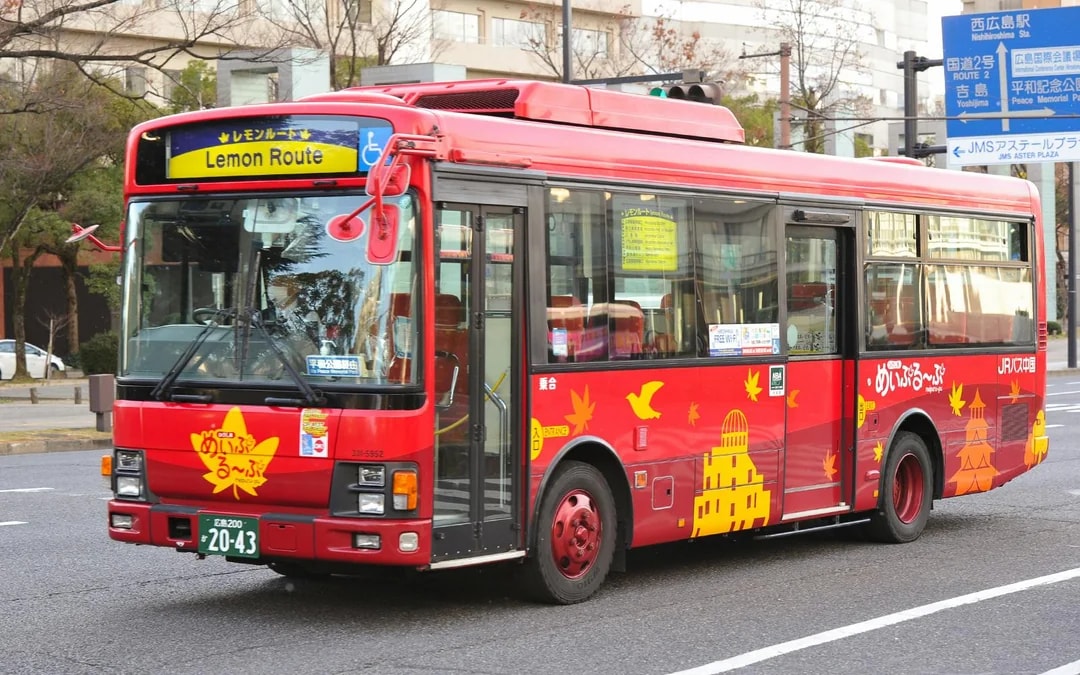 Hiroshima Meipuru-pu: 1-Day Hop-On Hop-Off Bus Tour of Hiroshima Image 1