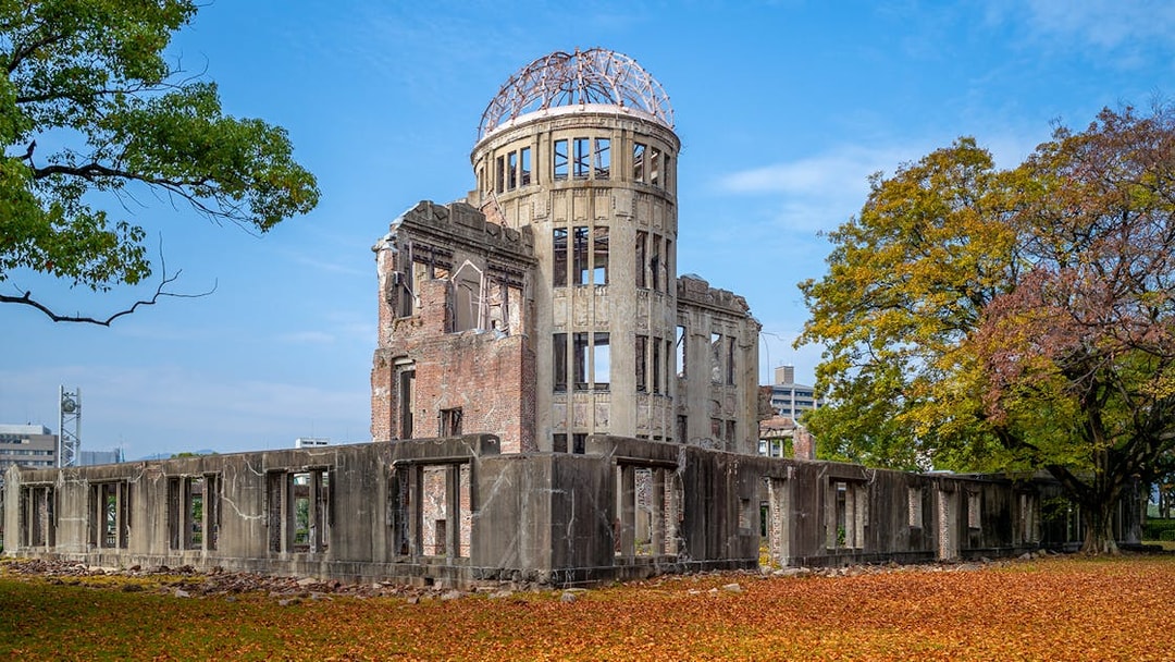 Hiroshima Peace Memorial with autumn leaves, part of World Heritage Sightseeing Bus tour.