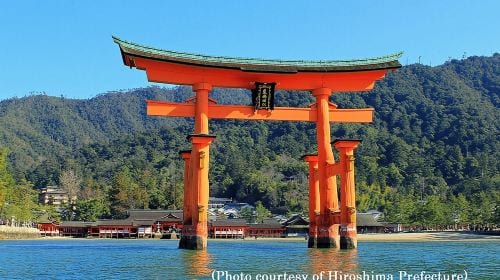 Full Day Hiroshima and Miyajima Bus Tour from Hiroshima