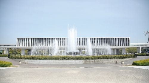 Full Day Hiroshima and Miyajima Bus Tour from Hiroshima