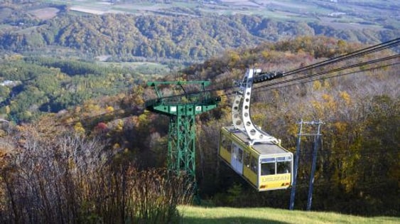 Hokkaido Day Tour: Noboribetsu, Mt. Usu, Lake Toya & Lake Shikotsu