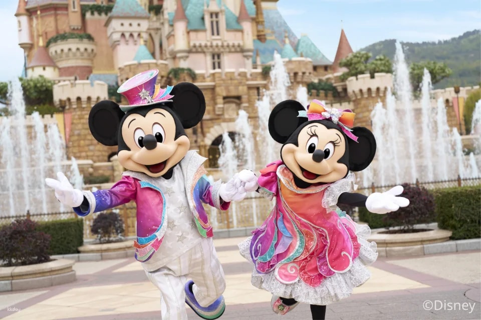 Hong Kong Disneyland Resort Ticket