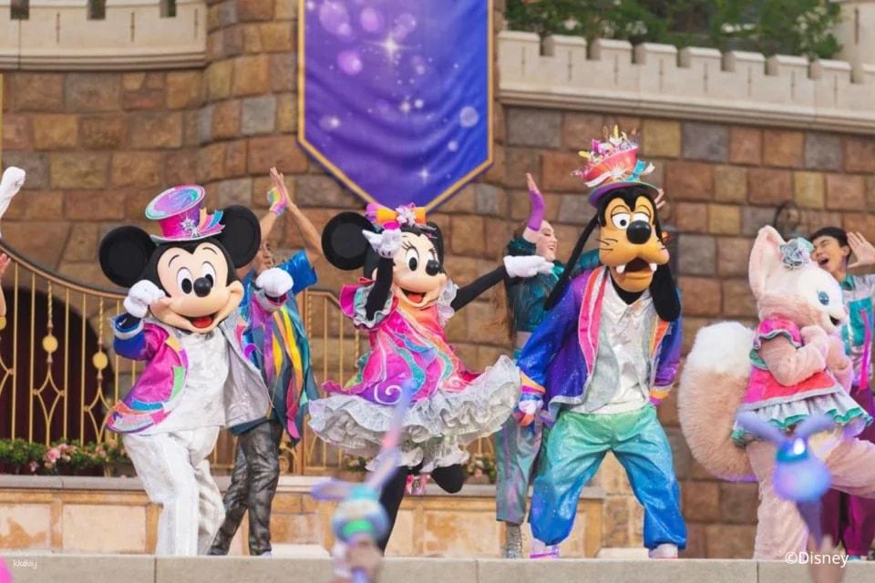 Hong Kong Disneyland Resort Ticket