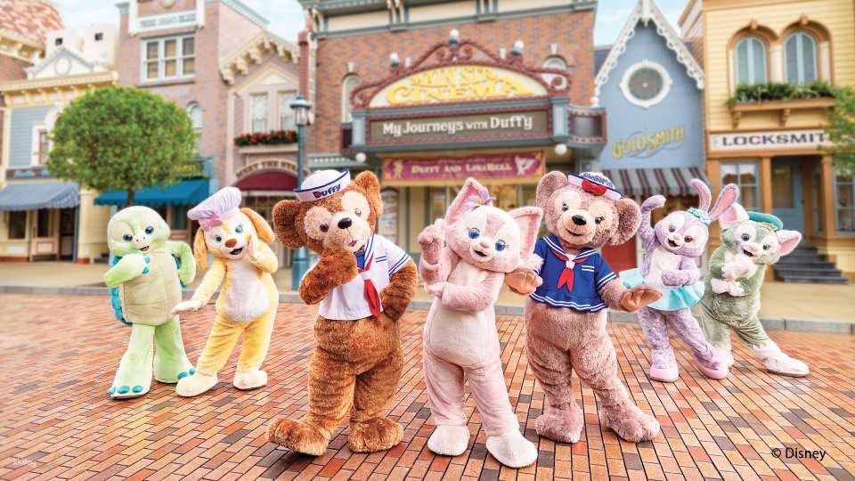 Hong Kong Disneyland Resort Ticket