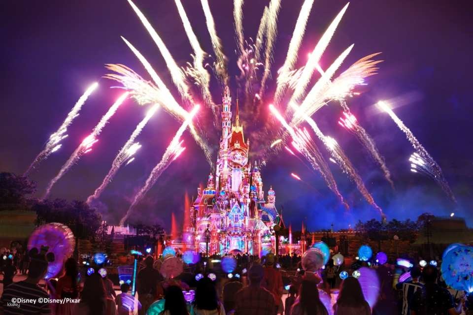 Hong Kong Disneyland Resort Ticket