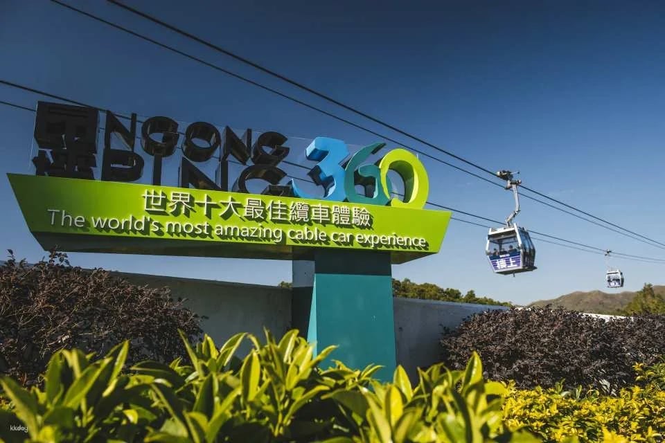 【Hong Kong】Go City|Hong Kong Optional Pass|Select multiple attractions (including Ngong Ping 360, Big Bus Tours, more than 20 attractions)
