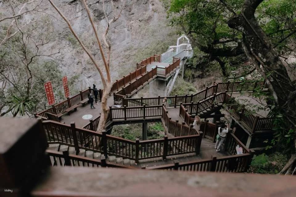 Hsinchu Frog Rock Skywalk Ticket
