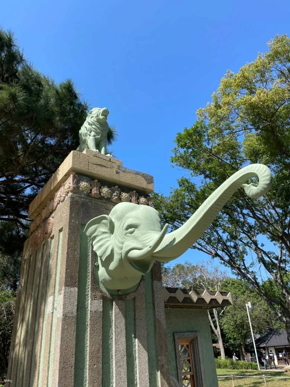 Hsinchu Zoo Tickets