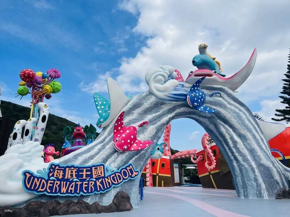 Hualien Farglory Ocean Park Tickets