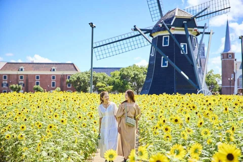 Huis Ten Bosch: Admission Ticket | Nagasaki, Kyushu, Japan