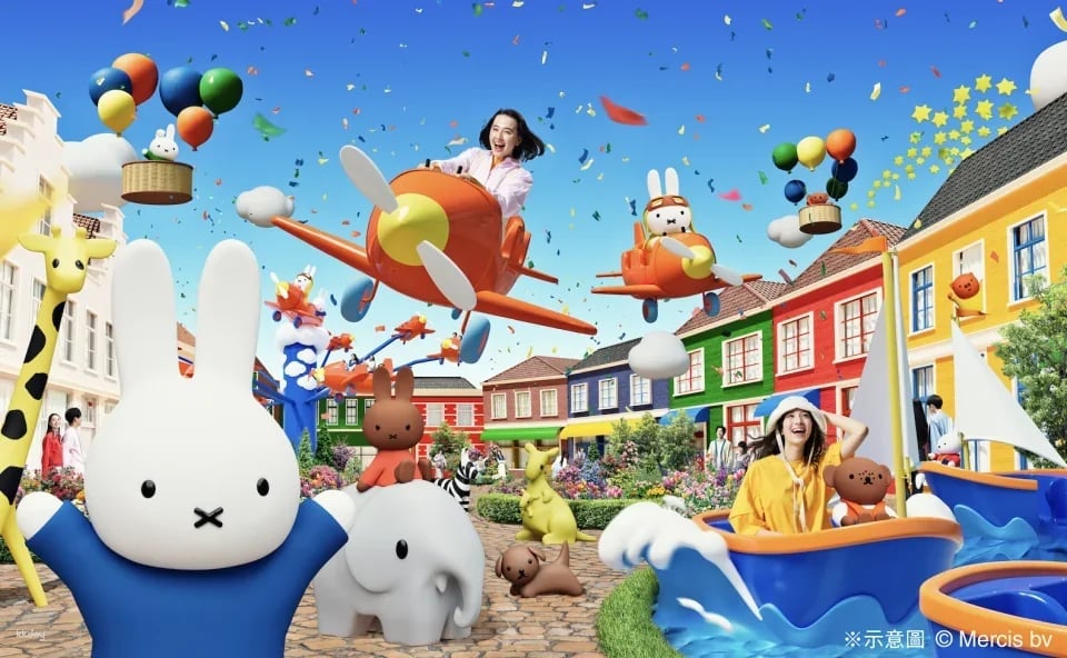 Huis Ten Bosch: Admission Ticket | Nagasaki, Kyushu, Japan