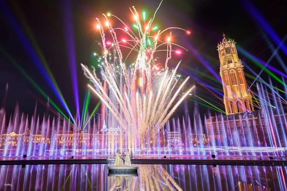 Huis Ten Bosch: Admission Ticket | Nagasaki, Kyushu, Japan