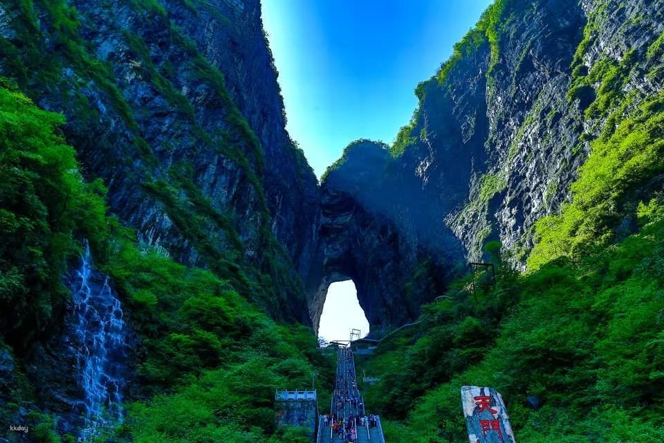 [Hunan/Zhangjiajie, China] Tianmen Mountain Scenic Area Ticket/Ropeway Package