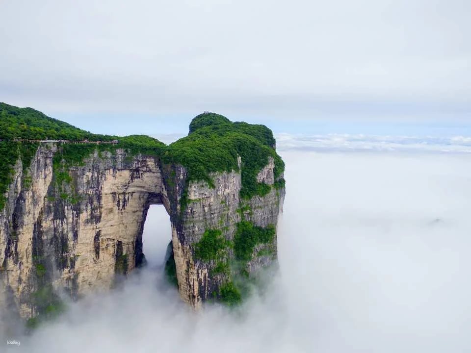[Hunan/Zhangjiajie, China] Tianmen Mountain Scenic Area Ticket/Ropeway Package