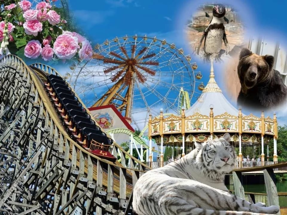 Hybrid Leisure Land Tobu Zoological Park Admission Ticket Reservation (Saitama Zoo)