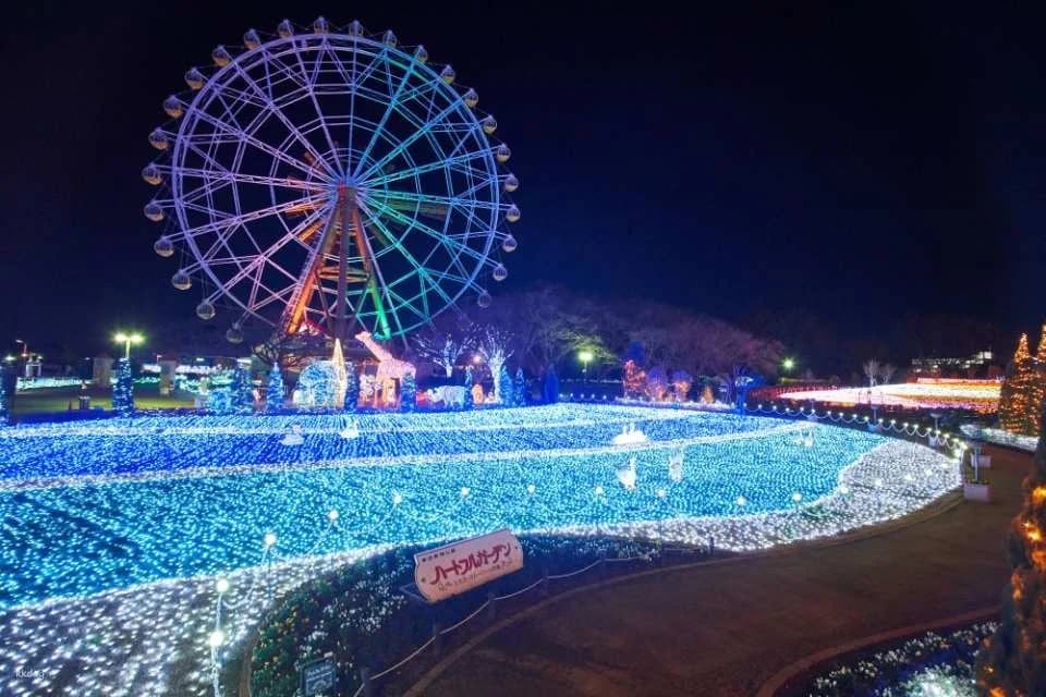 Hybrid Leisure Land Tobu Zoological Park Admission Ticket Reservation (Saitama Zoo)