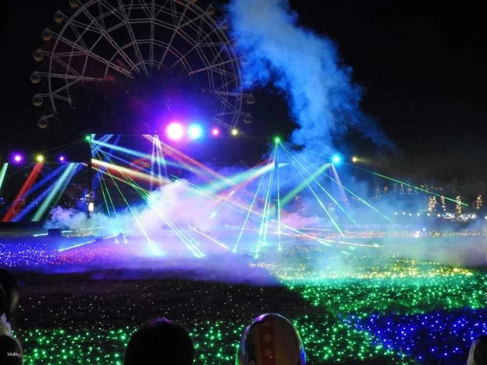 Hybrid Leisure Land Tobu Zoological Park Admission Ticket Reservation (Saitama Zoo)