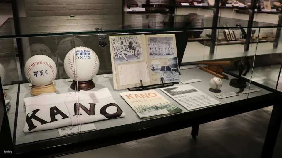 Hyogo, Japan | Koshien Museum of History Admission Ticket (Hanshin Tigers game ticket can be purchased as an add-on)