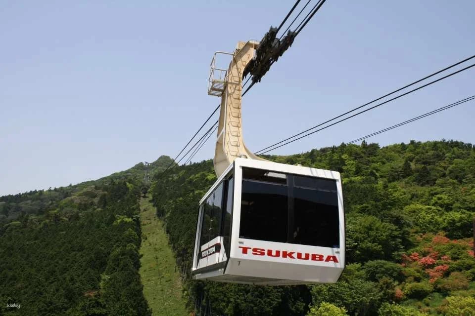 Ibaraki | Mount Tsukuba Cable Car/Ropeway Online Advance Ticket